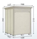 タクボ物置 NDE-1519・標準屋根・一般型 Mr.ストックマン【配送のみ】物置 屋外 収納庫 物置 おしゃれ ベランダ収納庫 屋外 スチール物置
