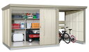 タクボ物置 TP-43R22 標準屋根 一般型 Mr.ストックマン プラスアルファ 物置 屋外 収納庫 物置 おしゃれ 屋外 スチール物置