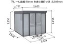 ヨドコウ ダストピット Fタイプ DPFW-2525 樹木模様 お客様組立品 yodo 淀川製鋼所 大型 ゴミステーション 屋外 ダストボックス 屋外 ごみ保管庫(4)
