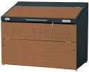 ヨド物置 ヨドコウ ダストピットSタイプ DPSA-1300【配送のみ】物置 屋外 収納庫 物置 おしゃれ ベランダ収納庫 屋外 スチール物置
