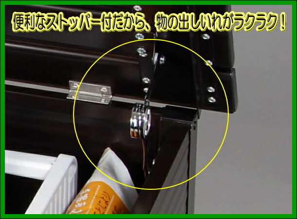 グリーンライフ アルミベンチストッカーABS-114N 南京錠仕様●物置 屋外 収納庫 物置 おしゃれ ベランダ収納庫 屋外 スチール物置 灯油タンク 収納 灯油缶 収納