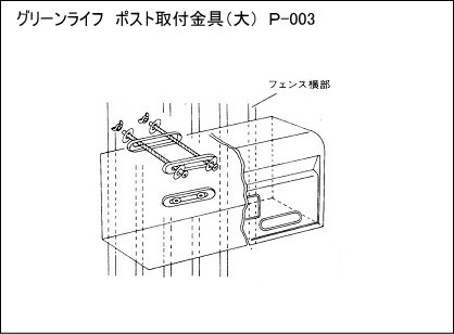 O[Ct@|XgtijP|003