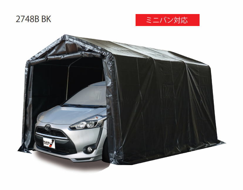 樂天商城 - ナンエイ マルチストレージ 2748B BK ブラック ガレージ ガレージ車庫 パイプ倉庫 ガレージテント