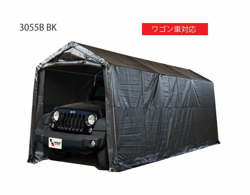 乐天商城 - ナンエイ マルチストレージ 3055B BK ブラック ガレージ ガレージ車庫 パイプ倉庫 ガレージテント