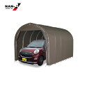 法人送料無料 ナンエイ パイプ車庫 南栄工業 2540USB 埋込車庫軽用 ガレージ ガレージ車庫 パイプ倉庫 ガレージテント