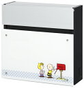 SNOOPY ピーナッツコレクション　ポスト　SPNFS-B-ナシ　フェイサスフラットタイプ