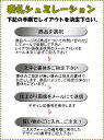 美濃クラフト 表札　切文字　書体フリータイプ　XP-4　表札 戸建て おしゃれ　※表示価格は1文字分の金額です 3