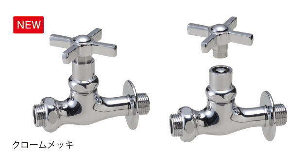 nikko Nシリーズ　キー付補助蛇口　N217