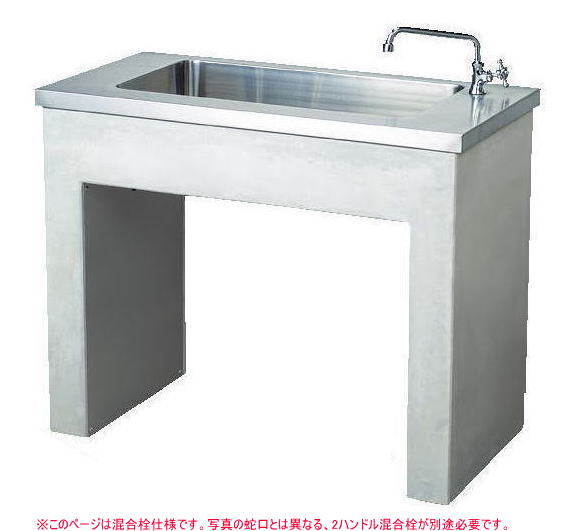 楽天市場】混合水栓(ガーデンシンク|水まわり用品 楽天市場】混合水栓(ガーデンシンク|水まわり用品