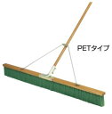 グランドブラシ PETタイプ トンボ コートブラシ グランド整備 ヤマザキ 山崎産業 CONDOR