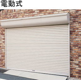 楽天市場】電動シャッターリモコン 三和シャッターの通販 楽天市場】電動シャッターリモコン 三和シャッターの通販