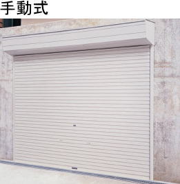 楽天市場】電動シャッター 三和シャッターの通販 楽天市場】電動シャッター 三和シャッターの通販