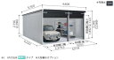ヨドコウ ヨドガレージ VGC-2652+1952 標準+ユーティリティスペース 標準高タイプ【一般型】※お客様組立品