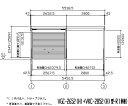 ヨドコウ ヨドガレージ VGC-2652+VKC-2852 標準+オープンスペース型 標準高タイプ【一般型】※お客様組立品
