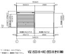 ヨドコウ ヨドガレージ VGC-2655H+VKC-2855H 標準+オープンスペース型 背高Hタイプ【一般型】※お客様組立品