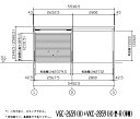 ヨドコウ ヨドガレージ VGC-2659H+VKC-2859H 標準+オープンスペース型 背高Hタイプ【一般型】※お客様組立品