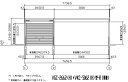 ヨドコウ ヨドガレージ VGC-2662H+VKC-5062H 標準+オープンスペース型 背高Hタイプ【一般型】※お客様組立品