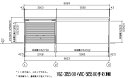 ヨドコウ ヨドガレージ VGC-3055H+VKC-5055H 標準+オープンスペース型 背高Hタイプ【一般型】※お客様組立品