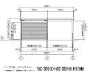 ヨドコウ ヨドガレージ VGC-3059H+VKC-2859H 標準+オープンスペース型 背高Hタイプ【一般型】※お客様組立品