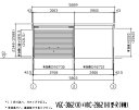 ヨドコウ ヨドガレージ VGC-3062H+VKC-2862H 標準+オープンスペース型 背高Hタイプ【一般型】※お客様組立品