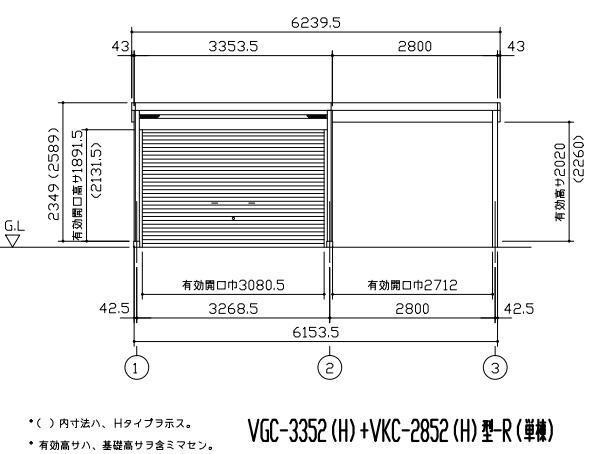 hRE@hK[W@VGC-3352H+VKC-2852H@W+I[vXy[X^@wH^Cvyʌ^zqlgi