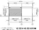 ヨドコウ ヨドガレージ VGC-3352H+VKC-2852H 標準+オープンスペース型 背高Hタイプ【一般型】※お客様組立品