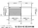 ヨドコウ ヨドガレージ VGC-3355H+VKC-2855H 標準+オープンスペース型 背高Hタイプ【一般型】※お客様組立品