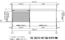 ヨドコウ ヨドガレージ VGC-3362+VKC-5062 標準+オープンスペース型 標準高タイプ【一般型】※お客様組立品