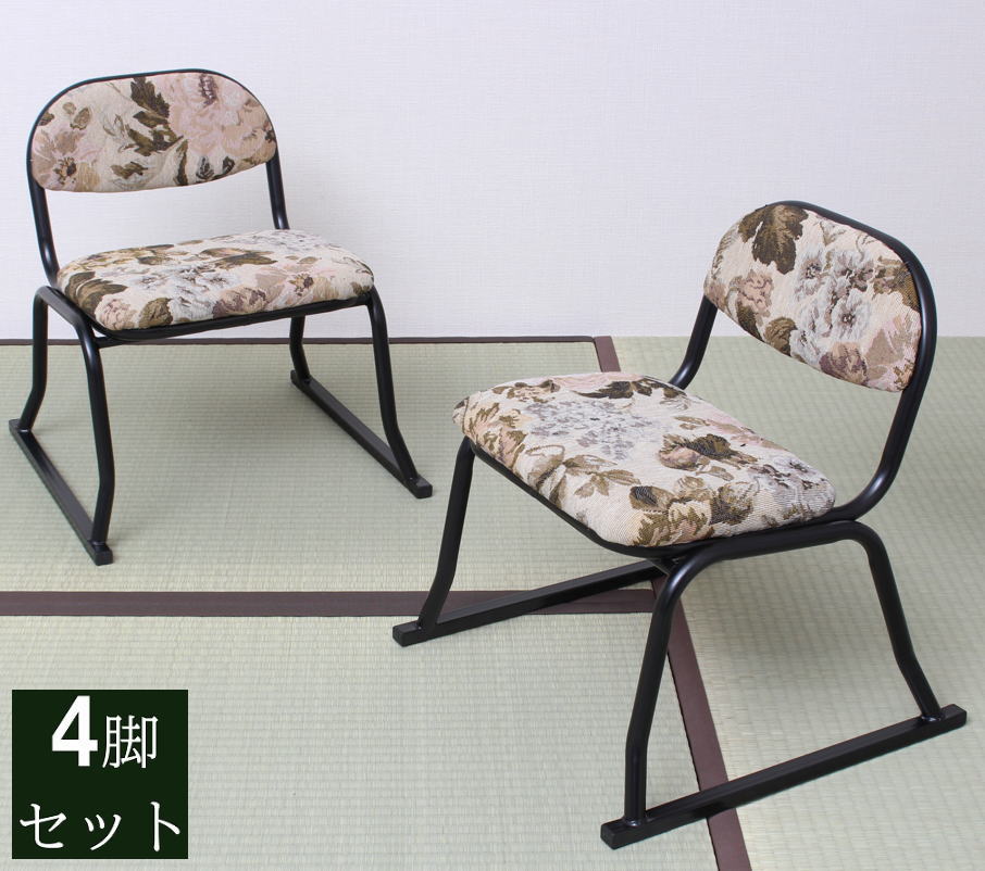 楽天市場】座椅子 vitaの通販 楽天市場】座椅子 vitaの通販