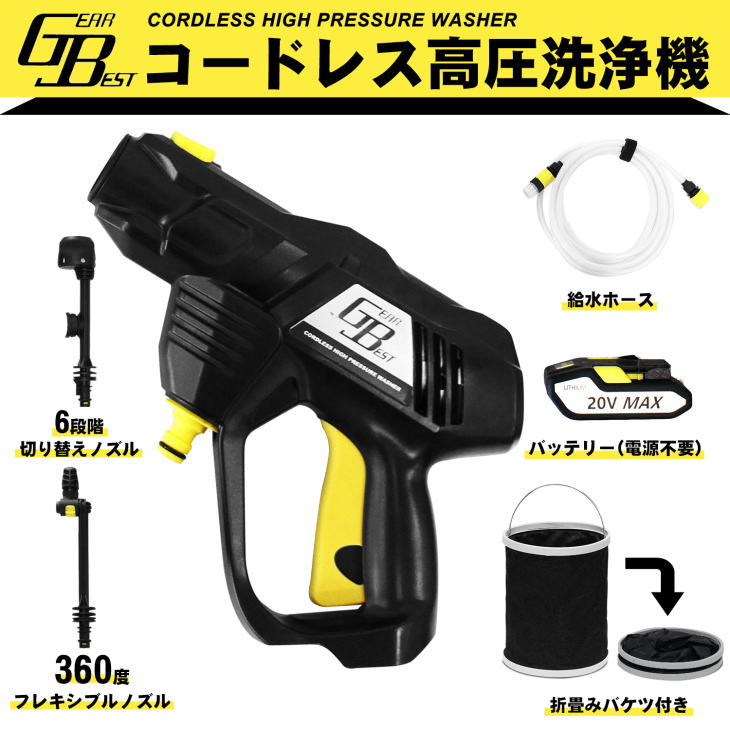 GEARBESTżⰵ󥯥쥹סⰵ ɥ쥹ⰵ ż 