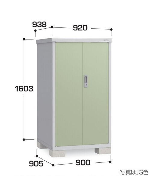 関西限定 標準組立工事付 イナバ物置 アイビーストッカー BJX-099D 物置 屋外 収納庫 物置 おしゃれ 屋外 スチール物置 稲葉製作所