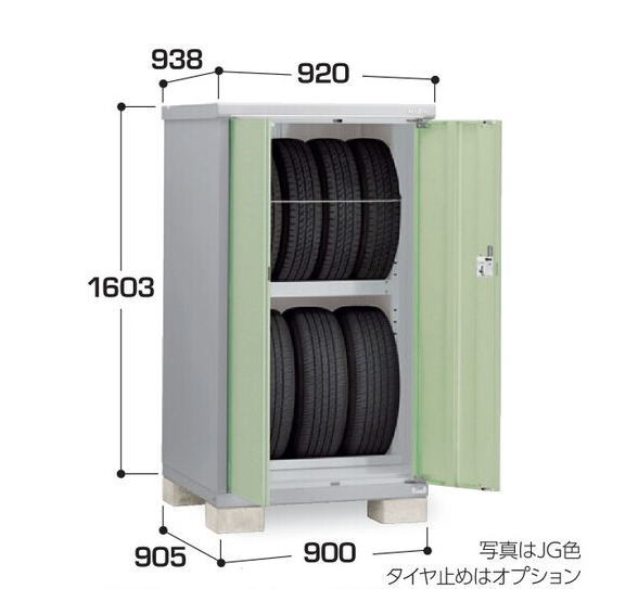 関西限定 標準組立工事付 イナバ物置 タイヤストッカー BJX-099DT 物置 屋外 収納庫 物置 おしゃれ 屋外 スチール物置 稲葉製作所(4)