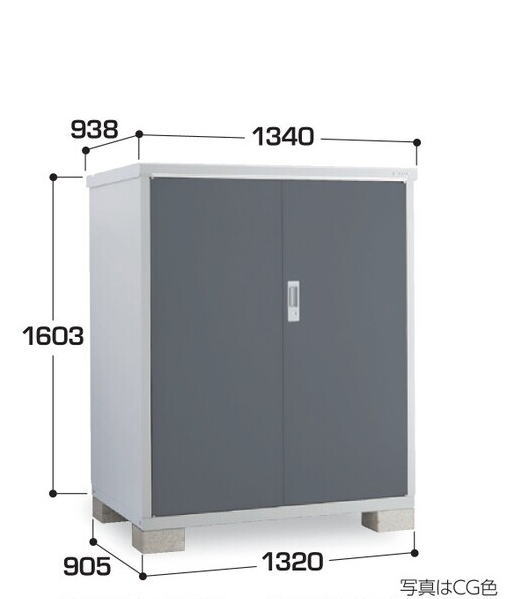 図書カード1,000円分 先着10名様にプレゼント！関西限定 標準組立工事付 イナバ物置 アイビーストッカー BJX-139D 物置 屋外 収納庫 物置 おしゃれ 屋外 スチール物置 稲葉製作所