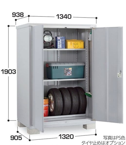 関西限定標準組立工事付イナバ物置ア...