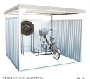 サイクルポート LIXIL リクシル TOEX フーゴRパーク 縦2連棟 22・29-18型 屋根 熱線遮断FRP板DRタイプ サイドパネル 波板 パネル高さ H1500 自転車 屋根 駐輪 diy バイク置き場