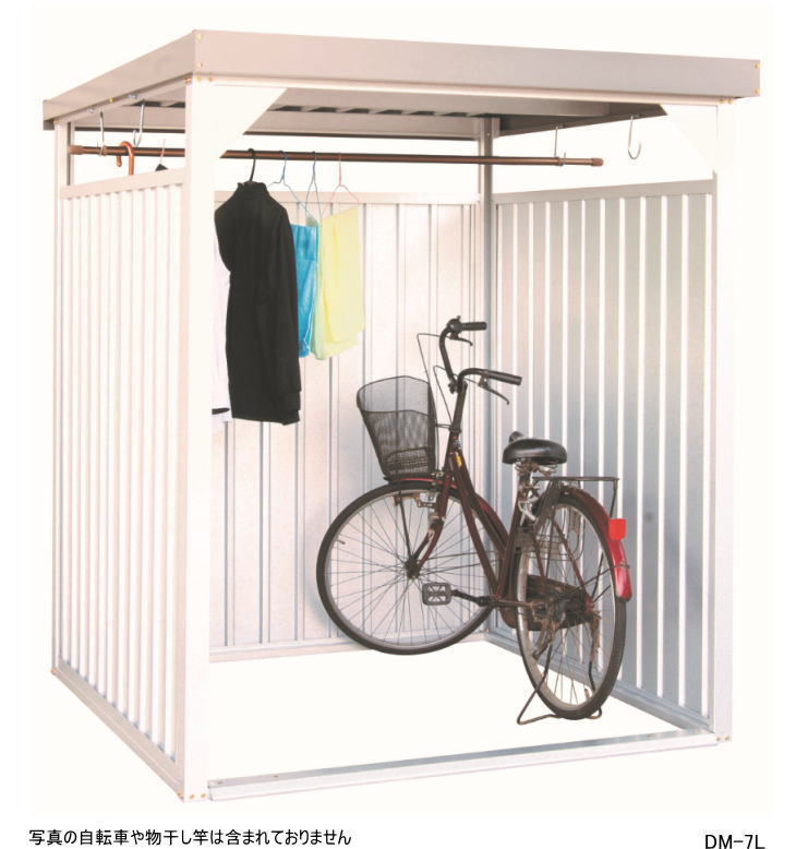 ダイマツ多目的万能物置 DM-7L 壁面パネルロング 【お客様組立品】 自転車置場　自転車置き場 サイクルハウス 喫煙所 物置 屋外 ガレージ 物干し 日本製