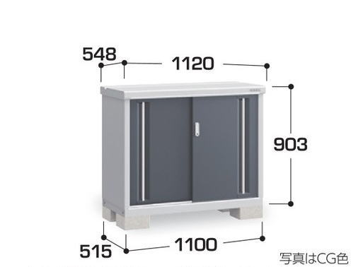 樂天商城 - 関西限定　標準組立工事付　イナバ物置　シンプリー　MJX-115A 　物置 屋外 収納庫 物置 おしゃれ 屋外 スチール物置　稲葉製作所