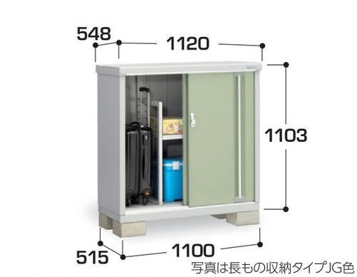 乐天商城 - 関西限定　標準組立工事付　イナバ物置　シンプリー　MJX-115B 　物置 屋外 収納庫 物置 おしゃれ 屋外 スチール物置　稲葉製作所