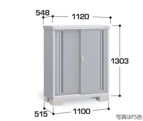 乐天商城 - 関西限定　標準組立工事付　イナバ物置　シンプリー　MJX-115C 　物置 屋外 収納庫 物置 おしゃれ 屋外 スチール物置　稲葉製作所