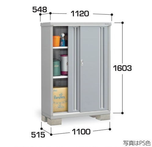 樂天商城 - 関西限定　標準組立工事付　イナバ物置　シンプリー　MJX-115D 　物置 屋外 収納庫 物置 おしゃれ 屋外 スチール物置　稲葉製作所