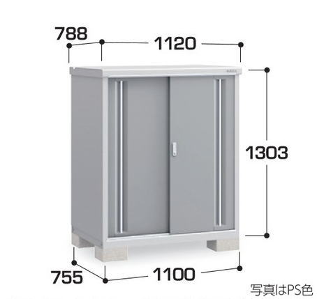 樂天商城 - 関西限定　標準組立工事付　イナバ物置　シンプリー　MJX-117C 　物置 屋外 収納庫 物置 おしゃれ 屋外 スチール物置　稲葉製作所