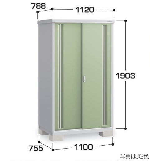 樂天商城 - 関西限定　標準組立工事付　イナバ物置　シンプリー　MJX-117E 　物置 屋外 収納庫 物置 おしゃれ 屋外 スチール物置　稲葉製作所