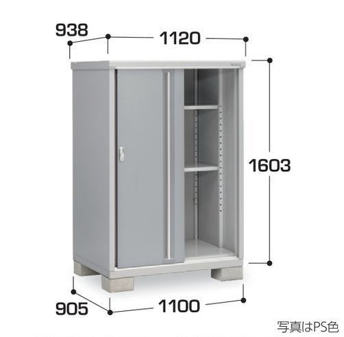 乐天商城 - 関西限定　標準組立工事付　イナバ物置　シンプリー　MJX-119D 　物置 屋外 収納庫 物置 おしゃれ 屋外 スチール物置　稲葉製作所