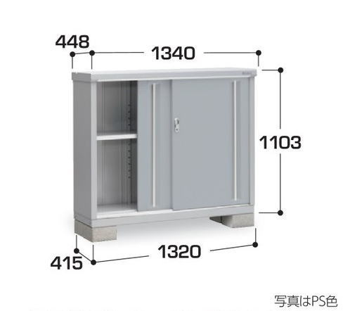 樂天商城 - 関西限定　標準組立工事付　イナバ物置　シンプリー　MJX-134B 　物置 屋外 収納庫 物置 おしゃれ 屋外 スチール物置　稲葉製作所