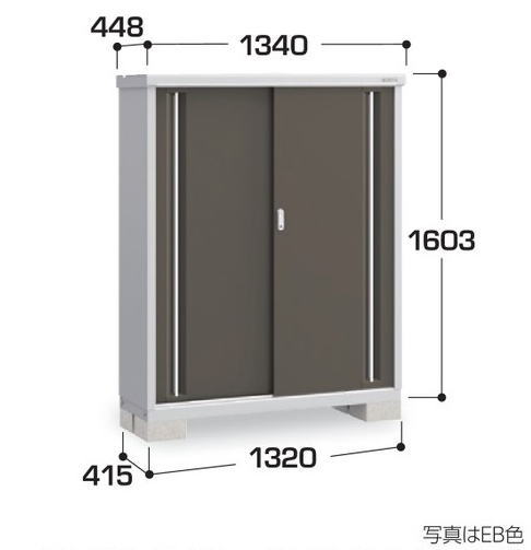 関西限定　標準組立工事付　イナバ物置　シンプリー　MJX-134D 　物置 屋外 収納庫 物置 おしゃれ 屋外 スチール物置　稲葉製作所