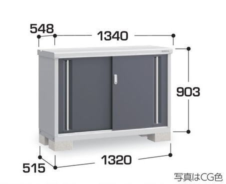 乐天商城 - 関西限定　標準組立工事付　イナバ物置　シンプリー　MJX-135A 　物置 屋外 収納庫 物置 おしゃれ 屋外 スチール物置　稲葉製作所
