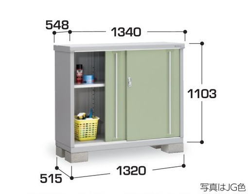 関西限定　標準組立工事付　イナバ物置　シンプリー　MJX-135B 　物置 屋外 収納庫 物置 おしゃれ 屋外 スチール物置　稲葉製作所