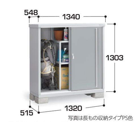 樂天商城 - 関西限定　標準組立工事付　イナバ物置　シンプリー　MJX-135C 　物置 屋外 収納庫 物置 おしゃれ 屋外 スチール物置　稲葉製作所