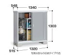 図書カード1,000円分、先着10名様にプレゼント！関西限定　標準組立工事付　イナバ物置　シンプリー　MJX-135C 　物置 屋外 収納庫 物置 おしゃれ 屋外 スチール物置　稲葉製作所