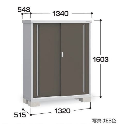 樂天商城 - 関西限定　標準組立工事付　イナバ物置　シンプリー　MJX-135D 　物置 屋外 収納庫 物置 おしゃれ 屋外 スチール物置　稲葉製作所